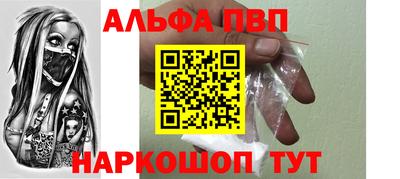 крисы Гусь-Хрустальный