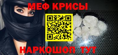 PSILOCYBIN Гусиноозёрск