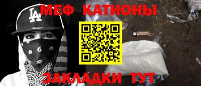 PSILOCYBIN Гусиноозёрск