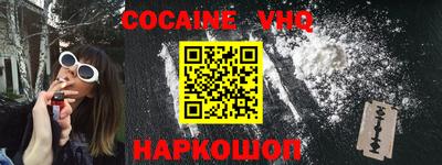 крисы Гусь-Хрустальный