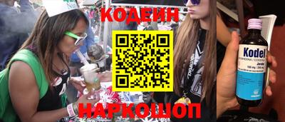 молекула духа Гусев