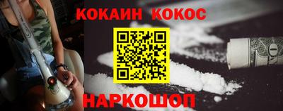 PSILOCYBIN Гусиноозёрск