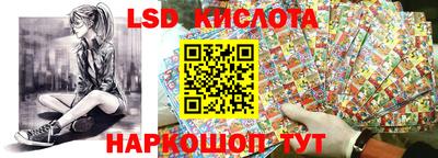 PSILOCYBIN Гусиноозёрск