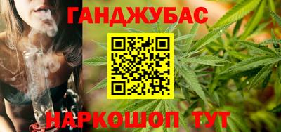 крисы Гусь-Хрустальный