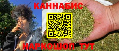 PSILOCYBIN Гусиноозёрск