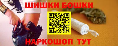 крисы Гусь-Хрустальный