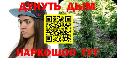 крисы Гусь-Хрустальный