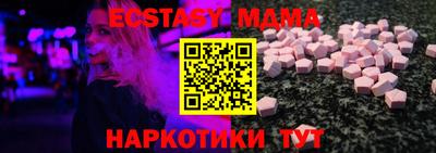 крисы Гусь-Хрустальный