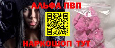PSILOCYBIN Гусиноозёрск