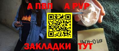 крисы Гусь-Хрустальный