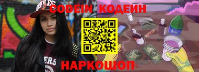 PSILOCYBIN Гусиноозёрск