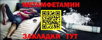 крисы Гусь-Хрустальный