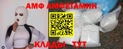 PSILOCYBIN Гусиноозёрск