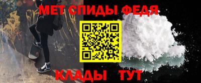 крисы Гусь-Хрустальный