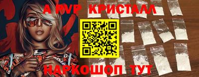 PSILOCYBIN Гусиноозёрск