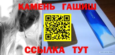 PSILOCYBIN Гусиноозёрск