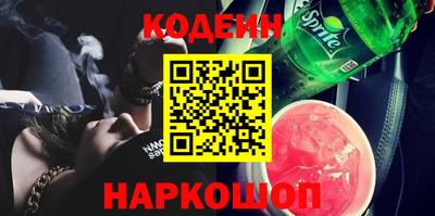 крисы Гусь-Хрустальный