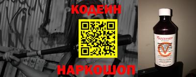 крисы Гусь-Хрустальный