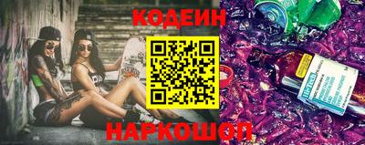 крисы Гусь-Хрустальный