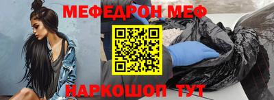 PSILOCYBIN Гусиноозёрск
