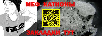 PSILOCYBIN Гусиноозёрск